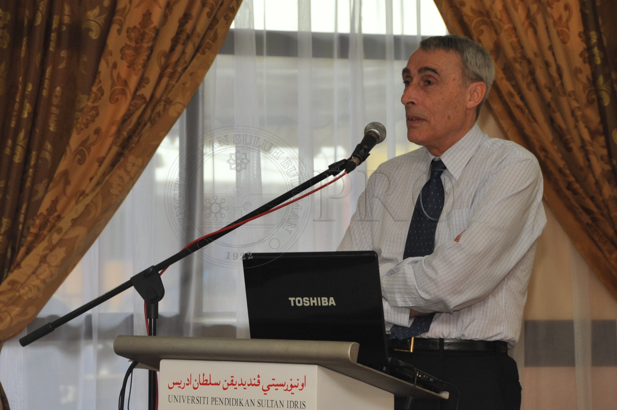 PRO 14 32 EXPERT PRO 7403